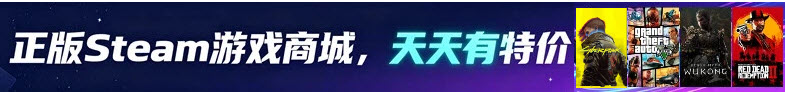 《2020东京奥运 官方授权游戏》简体中文免安装版 游戏截图 6
